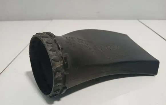 Air intake duct part