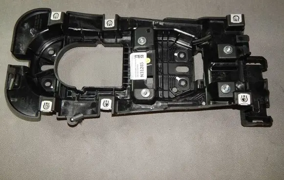 Audi Q5 SQ5 Other interior part 80B863531