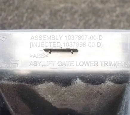 Trunk/boot sill cover protection