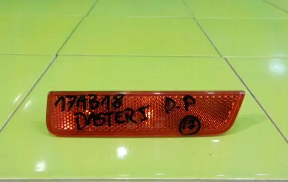 Dacia Duster Rear tail light reflector 8200384036 17AB18