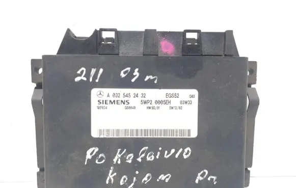 Mercedes-Benz E W211 Gearbox control unit/module A0325452432