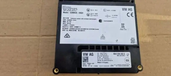 Audi A5 SOS control module 8W0035282G