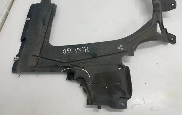 Mini Cooper Countryman F60 Side bottom protection 7386954