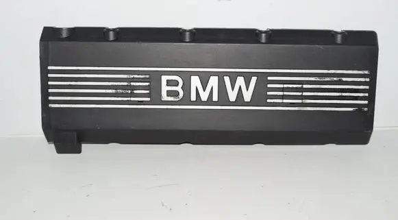 BMW 5 E39 Engine cover (trim) 1702857