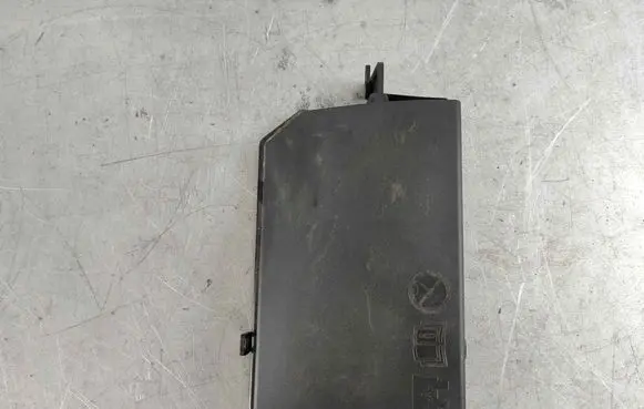 Volvo C40 Fuse box cover 31473868