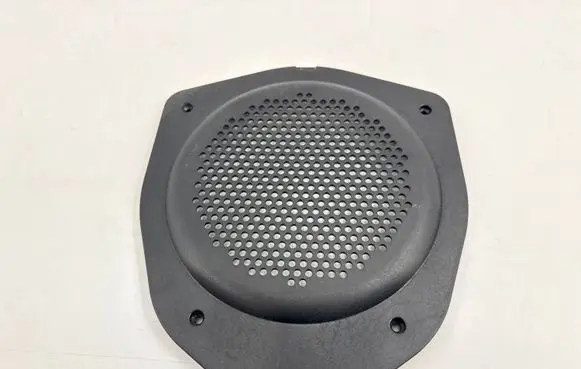 BMW iX1 Subwoofer grill/trim 6513 9855810