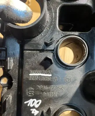 Rocker cam cover