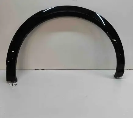 Peugeot 3008 III Rear arch trim 9840246380