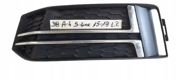 Audi A4 S4 B9 Front bumper lower grill 8W0807681