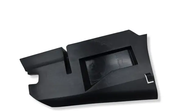 Citroen C5 Rear bumper underbody cover/under tray 9641241480