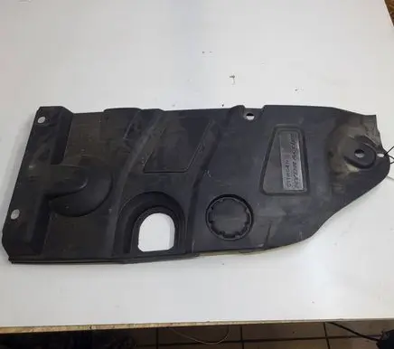 Citroen C5 Engine cover (trim) 9653509477 9650243477