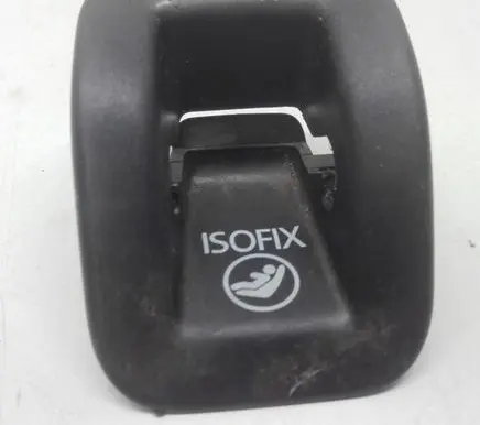 Audi RS4 Other interior part 8T0887233A