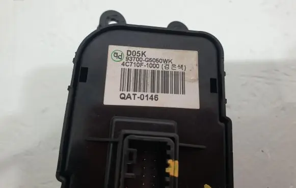 KIA Niro ESP (stability program) switch 93700G5050WK