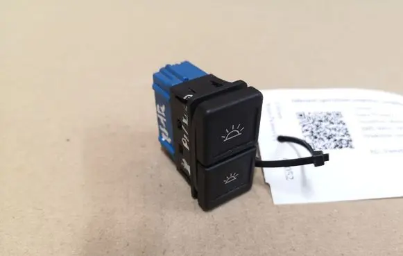 Citroen Xsara Picasso Interior lighting switch 