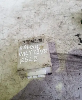 Honda CR-V Window wiper relay 76750S9A003