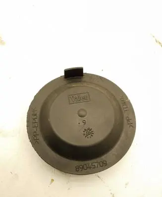 Volvo XC90 Headlight/headlamp dust cover 89045709