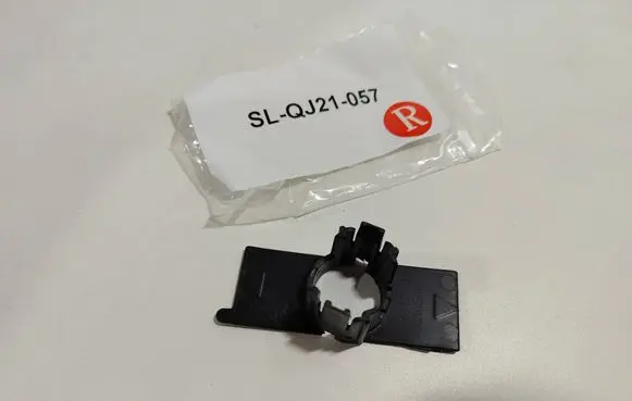 Nissan Rogue Front parking sensor holder (PDC) 285336RA0C