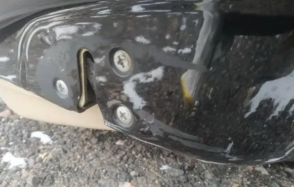 Subaru B9 Tribeca Rear door lock