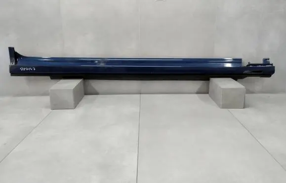 BMW iX3 G08 Front sill (body part) 51779850870