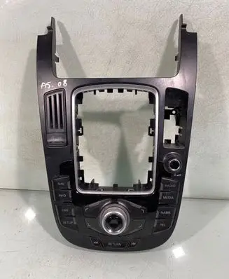 Head unit multimedia control