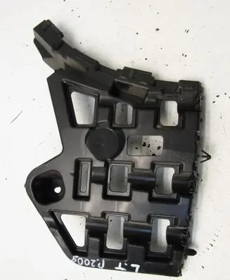 Peugeot 2008 II Rear bumper mounting bracket 9825854180