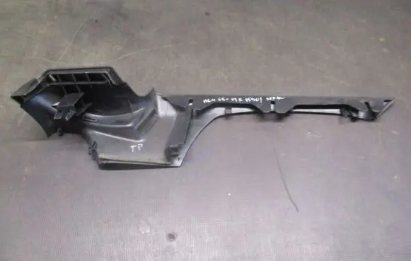Ford Mondeo MK IV Seat belt trim 7S71F4680