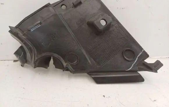 BMW X5 F15 Other engine bay part 7290653