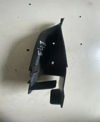 Land Rover Evoque I Other interior part BJ32613K36AHH