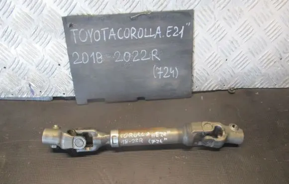 Toyota Corolla E210 E21 Steering wheel axle