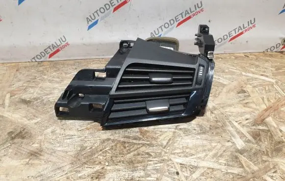 BMW X5 F15 Dashboard air vent grill cover trim 9252926