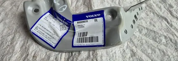 Volvo EX30 Headlight/headlamp mounting bracket 80009035