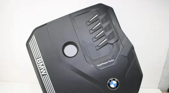 BMW X3 G01 Engine cover (trim) 8676203