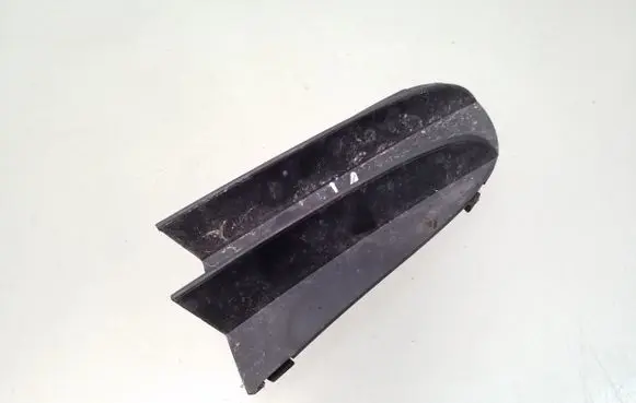 Citroen C5 Front bumper lower grill 9636752580