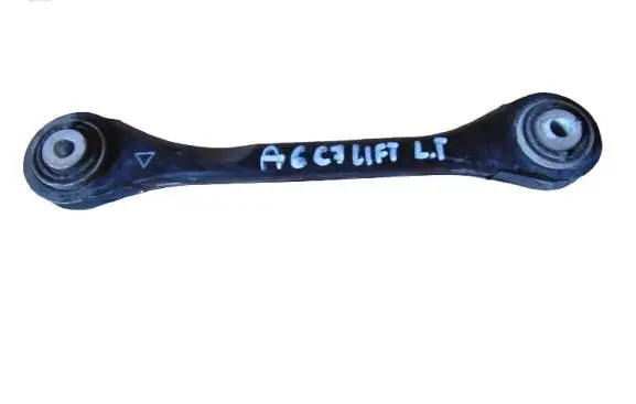 Audi A6 S6 C7 4G Rear control arm 8K0501529L