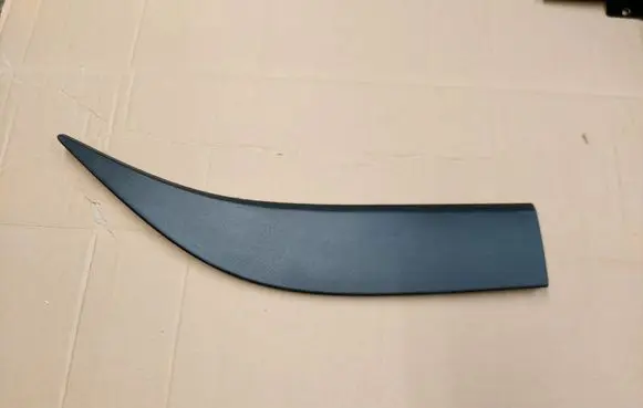 Toyota Aygo X Rear door trim (molding) 750750H010