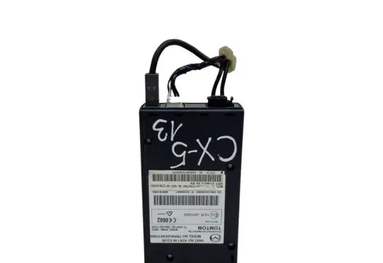 GPS navigation control unit/module