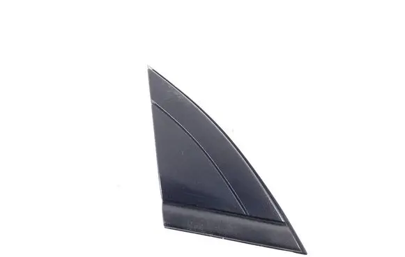 Hyundai Ioniq Other exterior part 86190G2000