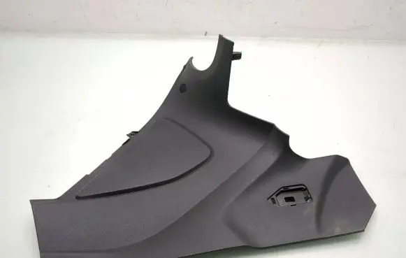 Ford Kuga II Foot area side trim AM51R046B26BFW