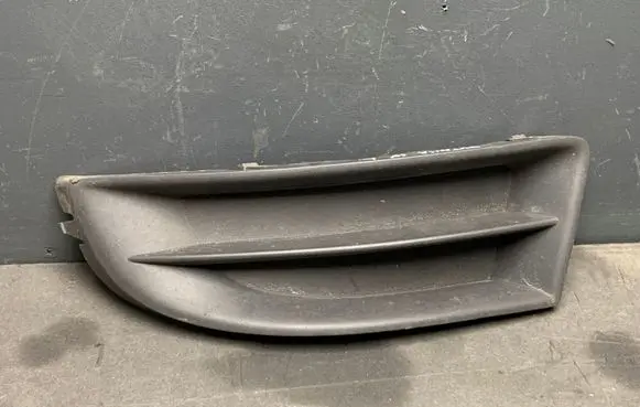 Front bumper lower grill