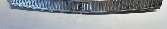 Trunk/boot sill cover protection