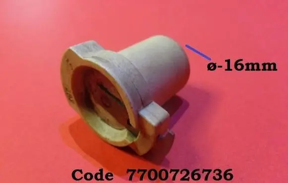 Renault 19 Ignition distributor 7700726736