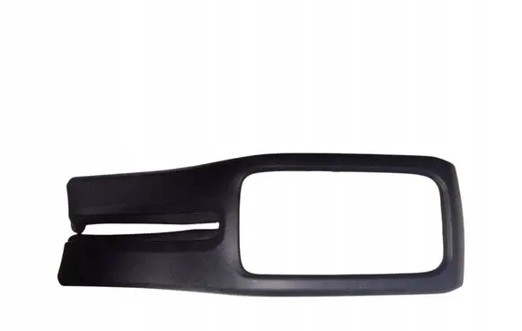 Peugeot 2008 I Handbrake trim 9677875477