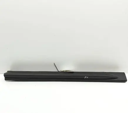 Ford Transit VII Sill BK31V10155AFW