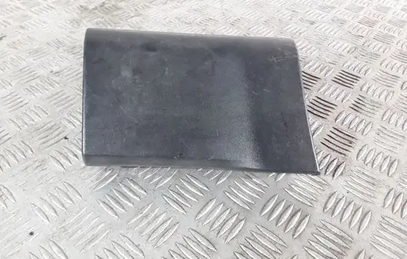 Land Rover Range Rover Sport L320 Sill DGP000251