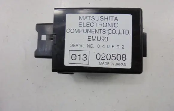 Door central lock control unit/module