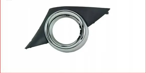 Peugeot 207 Front fog light trim/grill 