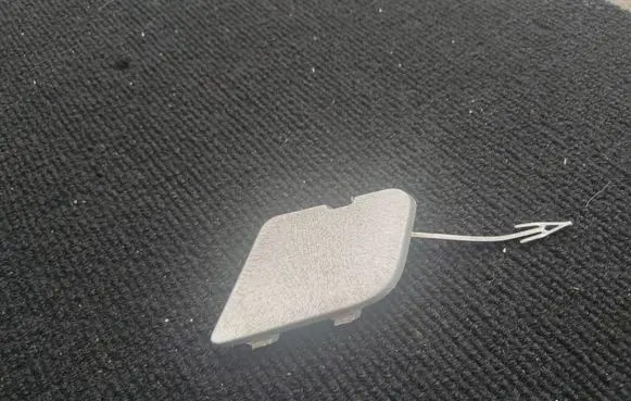 Ford S-MAX Front tow hook cap/cover AM2117A989BA