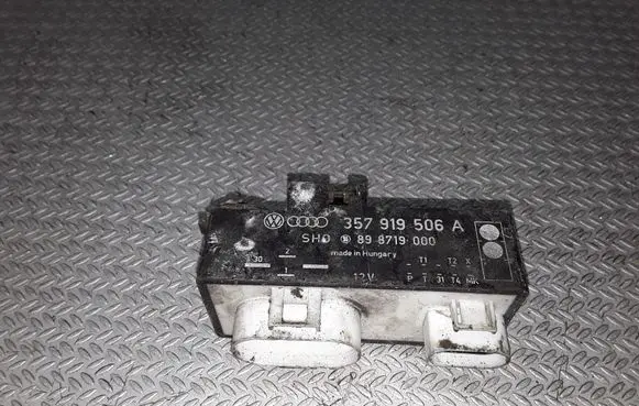 Coolant fan relay