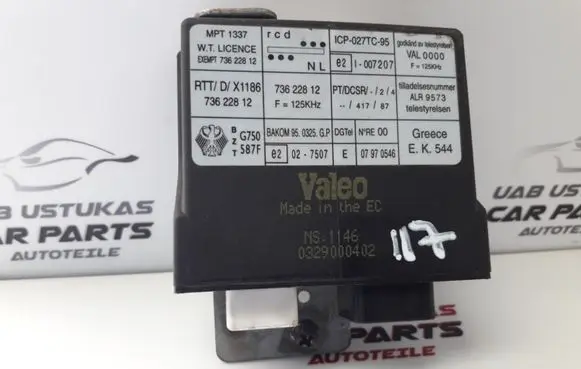 Honda Accord Immobilizer control unit/module 73622812 0329000402