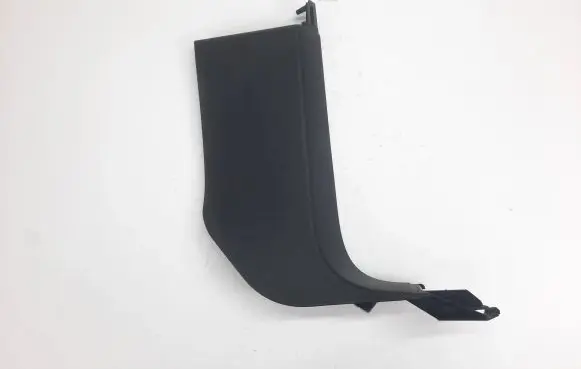 Audi Q7 4L Front sill trim cover 4L1867272C